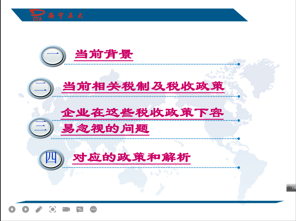undefined undefined